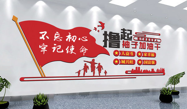 青天儀表已開工-疫情當前，打贏疫情中的經濟仗！